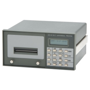 萬能打印機(jī) AD-8118C