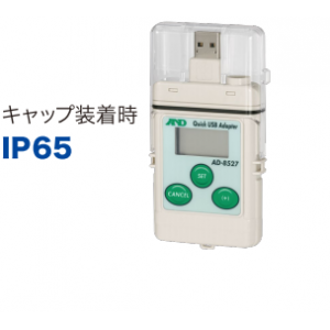 快速 USB 適配器 AD-8527