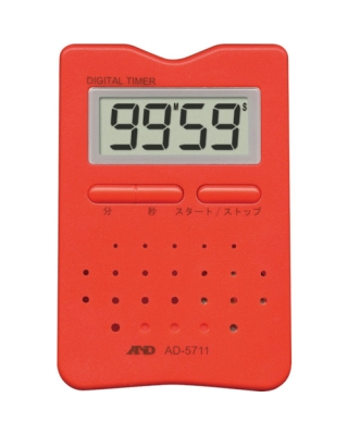 日本 AND 艾安得 5711 RE【售罄】數(shù)字家庭定時器
