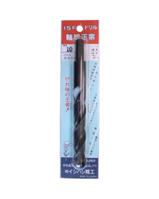 進(jìn)口 ISHIHASHI 株式會(huì)社  EXS-12.4-IS強(qiáng)力正宗短鉆12.4mm
