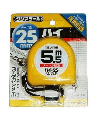 TJMデザイン(タジマツール) H25-55BL 高25