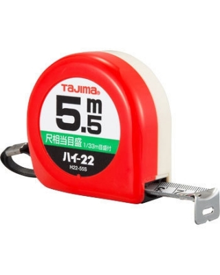 TJMデザイン(タジマツール) H22-55SBL 相當于高22尺