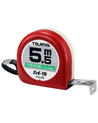 TJMデザイン(タジマツール) H19-55SBL 身高相當(dāng)于19尺