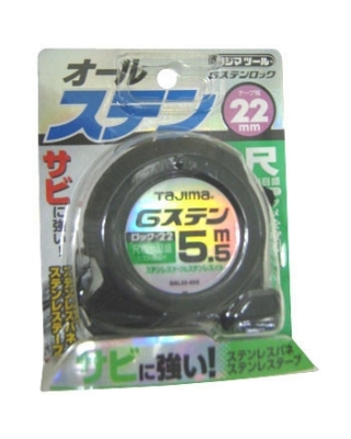 TJMデザイン(タジマツール) GSL2555SBL G斯坦搖滾尺相當(dāng)目盛付