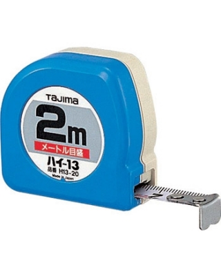 TJMデザイン(タジマツール) H13-20BL 高13