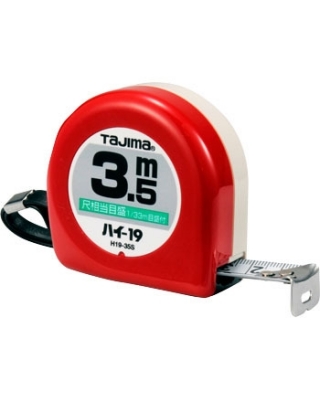 TJMデザイン(タジマツール) H19-35SBL 身高相當(dāng)于19尺
