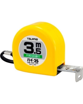 TJMデザイン(タジマツール) H25-35SBL 高25尺