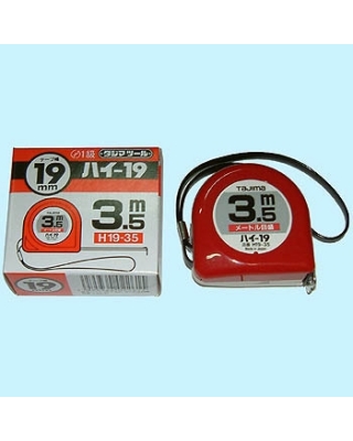 TJMデザイン(タジマツール) H19-35 高十九