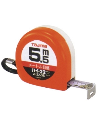 TJMデザイン(タジマツール) H22-55BL 高22