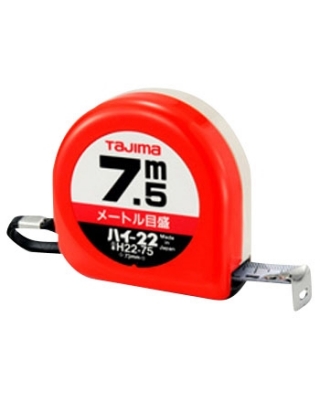 TJMデザイン(タジマツール) H22-75BL 高22