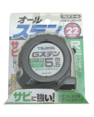 TJMデザイン(タジマツール) GSL2255SBL G斯坦搖滾尺相當目盛付