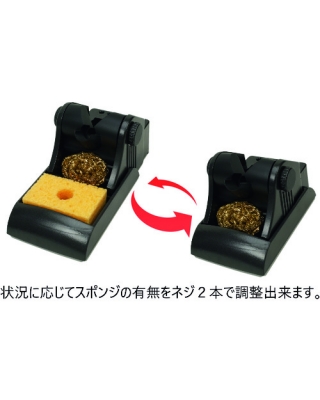 進(jìn)口 METCAL 焊接和點(diǎn)膠解決方案  MX-W1 AV-進(jìn)口 METCAL 焊接和點(diǎn)膠解決方案  MX系列復(fù)印機(jī)（MX-H1-AV-MX-H2-UF用）