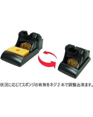 進(jìn)口 METCAL 焊接和點(diǎn)膠解決方案  MX-W4PT-進(jìn)口 METCAL 焊接和點(diǎn)膠解決方案  MX系列一體型科特臺(tái)精密扭轉(zhuǎn)器用